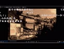絶対にビビらせないニコニコ動画のホラーカテゴリ動画紹介vol5