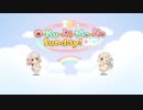 【Lv.1】BBガバプレイ ガバ104