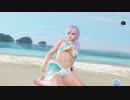 DoAX Venus Vacation :: Fiona Gravure Panel (Princess Grace SSR) with lotions