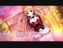 【実況】PS4 春音アリス*グラム Snow Drop Part5