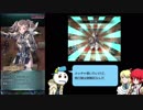 【FEH】大英雄戦シンシア インファナルをサイゾウのみ戦闘で挑戦【最弱召喚師の必敗戦術録 第21回】