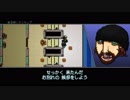首謀者は一体誰だ！Hotline_Miami２で遊んでみた４０