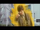 宝ジョルノ永夢ゥ！