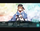 【発動！友軍救援「第二次ハワイ作戦」】E-3-R S勝利 Ташкентドロップ【甲作戦】