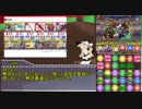 【パズドラ】　がわ゛い゛い゛な゛ぁ゛マ゛リ゛エ゛ルぐん゛