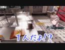 ホールにキレるも録音されてると知り掌返す叶