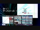 【MMD】補間曲線のチェック外してね、ってよく聞くけど何だろう？？？？と思った方へ