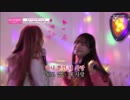 [IZ*ONE] IZ*ONEがカラオケに行ったら？（字幕付）