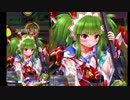 【ボンバーガール】鍵盤ゲー中伝ツガルの受難