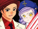 【全文朗読】うみねこのなく頃にEP5_part42