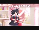 3Dで赤ちゃんの寝かしつけに挑むホロライブのママ