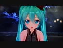 【MMD】む～ぶ式みくちゃんで「ONE OFF MIND」固定カメラ