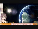 夏色まつりの7位以下で即終了マリカまとめ。