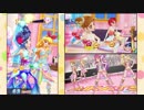 【アイカツ!】DCDとアニメのステージ比較：SHINING LINE*