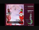 てってってってー
