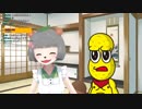 ぽんぽこ「mc☆☓△□さんスパチャありがと〜」よくばりセット