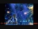 FF10主題歌【素敵だね】比較動画