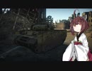 【WT陸戦SB】RP供給装置改 #2 「って味方だこれぇぇぇぇ」