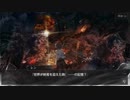 【魔女兵器プレイ】イベント創傷反射part7【1080ｐ】