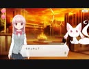 【マギアレコード】私は魔法少女だから！！【53】メイン二章①