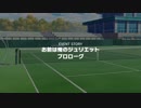 お前は俺のジュリエット-0