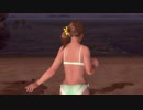 DOAX3Fortune イベントパラダイス(みさき) イノセンス前編