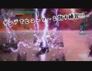 DMC5 30分耐久ダンテでヒューリーを倒す練習を見守るための動画