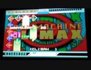 【DDR EDIT】TRIP MACHINE CLIMAX Lv16