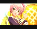 珍･コンボが続かなかったら即ガチャするデレステ18