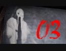 【全裸俳優狂演ホラー】LAYERS OF FEAR 2 実況プレイ 03【FeniX】