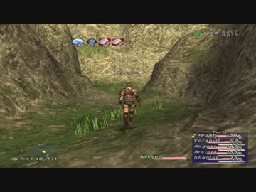 カッパのFF11生活968　吟遊詩人６レベル　【実況】