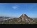 低山を歩こう 桶居山 20190309 part1