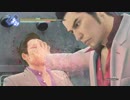 #7-6【実況プレイ】真島の兄さんが好きなので龍が如く極をやる