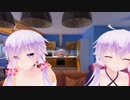 【結月ゆかり】ささやき３