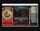 【手動】Cookie Clicker v2.019  048/366 令和元年 6月17日