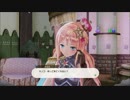 A20_ルルアのアトリエ ～アーランドの錬金術士４～_22