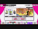 【無課金】A3!【あの頃の俺たちは】10人選抜