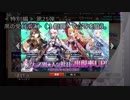 «特別編25»〖かんぱに〗[限定] 黒の受付ポスト(１個目)で☆５を狙う。〖広報部 Lv.150(部長)〗