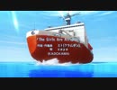 【OP】宇宙よりも遠い場所