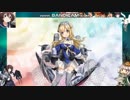 新艦掘り名人TKN.fletcher