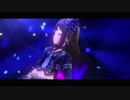 [もっと3Dリッチ]AnemoneStar[1080p]