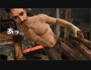 【Dead by Daylight】デビキンのハードボイルド講座【実況プレイ】