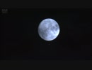 月のすぐそばに見える火星　國井洪