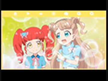 キラッとプリ☆チャン　第62話「まりあとすず！メルティックスターとこんにちはだもん！」