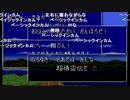 【YTL】うんこちゃん『思い出に残っているスーパーファミコンを懐かしむ』2/5【2019/06/07】