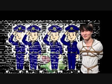 モラハラの歌