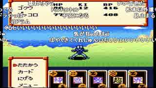【YTL】うんこちゃん『思い出に残っているスーパーファミコンを懐かしむ』3/5【2019/06/07】