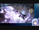 【DMC5】ゆるふわデビルハンター葵ちゃんマストダイ　MISSION05【VOICEROID実況】