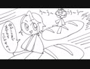 くわとろばか