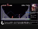 【ゆっくり解説】Bloodstained:CotM Zangetsu Only RTA part1 【26:24(32:34)】